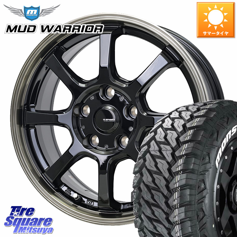 HotStuff G-SPEED P-08 ホイール 16インチ ジースピード 16 X 6.5J +40 5穴 114.3 MONSTA TIRE MUD WARRIOR MT M/T ホワイトレター 215/70R16 デリカD:5
