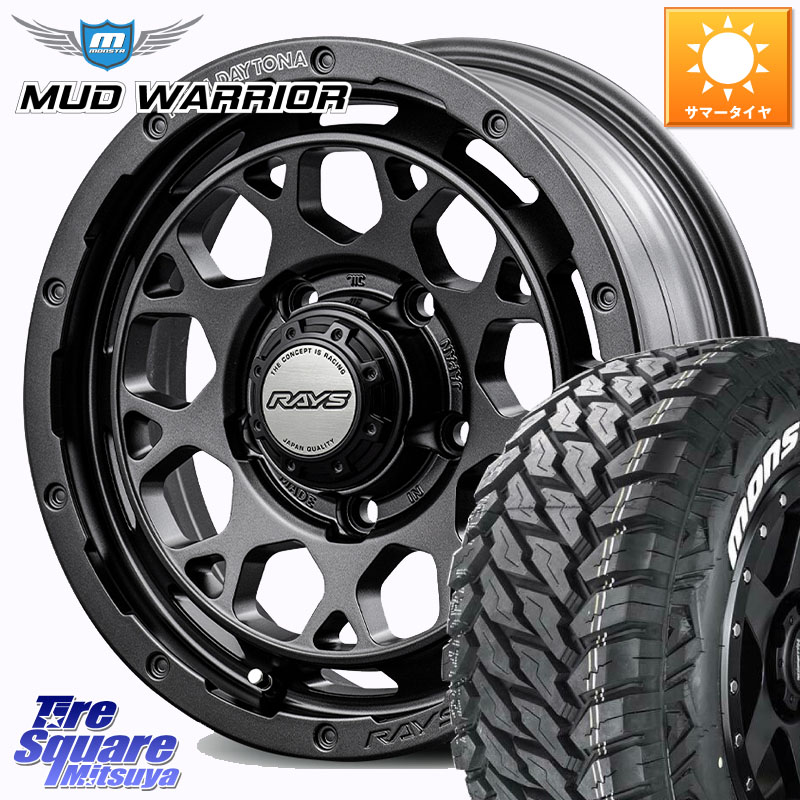 RAYS 【欠品次回8~9月】 TEAM DAYTONA M9+ Spec M ※インセット-5 ホイール 16インチ 16 X 6.0J(JB74) +0 5穴 139.7 MONSTA TIRE MUD WARRIOR MT M/T ホワイトレター 215/70R16 ジムニ－シエラ・ノマド 103,675円