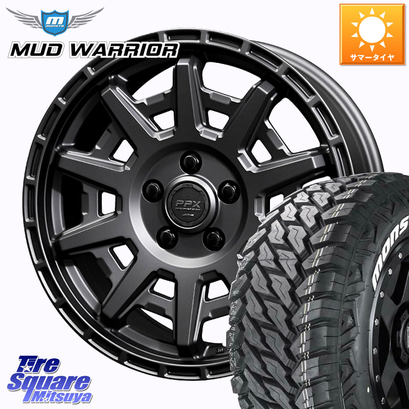 MONSTA TIRE MUD WARRIOR MT M/T ホワイトレター 235/70R16KYOHO PPX D10X ホイール 16インチ 16X7.0J 35 5穴 114.3 RAV4 60系｜タイヤスクエアミツヤ