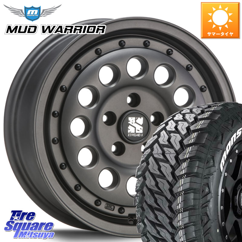 MONSTA TIRE MUD WARRIOR MT M/T ホワイトレター 215/70R16MLJ XTREME-J エクストリーム RUGGED ラギッド 16インチ 16X6.5J 32 5穴 114.3 デリカD:5 デリカD:5(26+) エクリプスクロス RVR クルーガー V・L ハリアー|タイヤスクエアミツヤ