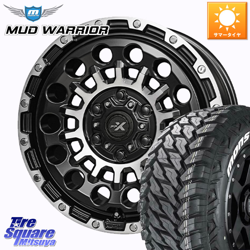 KYOHO PPX GX14 ホイール 18インチ 18 X 8.0J(M14) +50 6穴 139.7 MONSTA TIRE RT HYBRID RT R/T ハイブリット ホワイトレター 275/65R18