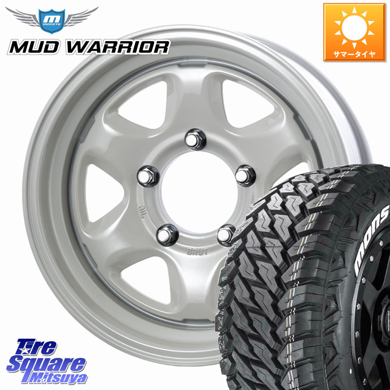BRUT ブルート BR-44 BR44 ホイール 16インチ 16 X 6.5J +0 5穴 139.7 MONSTA TIRE RT HYBRID RT R/T ハイブリット ホワイトレター 109/107 215/65R16 109*107 ジムニー専用(要オーバーフェンダー等) ジムニ－シエラ・ノマド(カスタム)