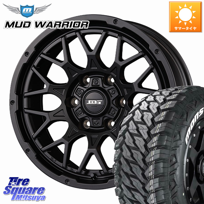 KOSEI BOTTOMGARCIA SHADOWBAHT ホイール 16インチ 16 X 6.5J +38 6穴 139.7 MONSTA TIRE RT HYBRID RT R/T ハイブリット ホワイトレター 109/107 215/65R16 109*107 200系ハイエース