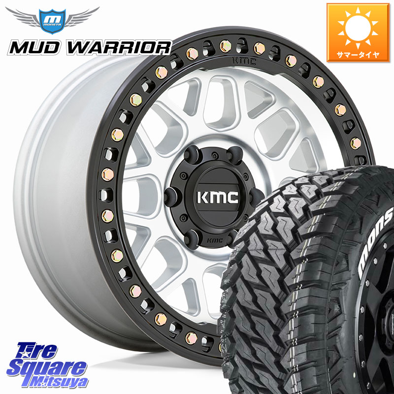 KMC KM549 GRS ホイール 17インチ 17 X 9.0J +18 6穴 139.7 MONSTA TIRE RT HYBRID RT R/T ハイブリット ホワイトレター 265/65R17 トライトンGSR