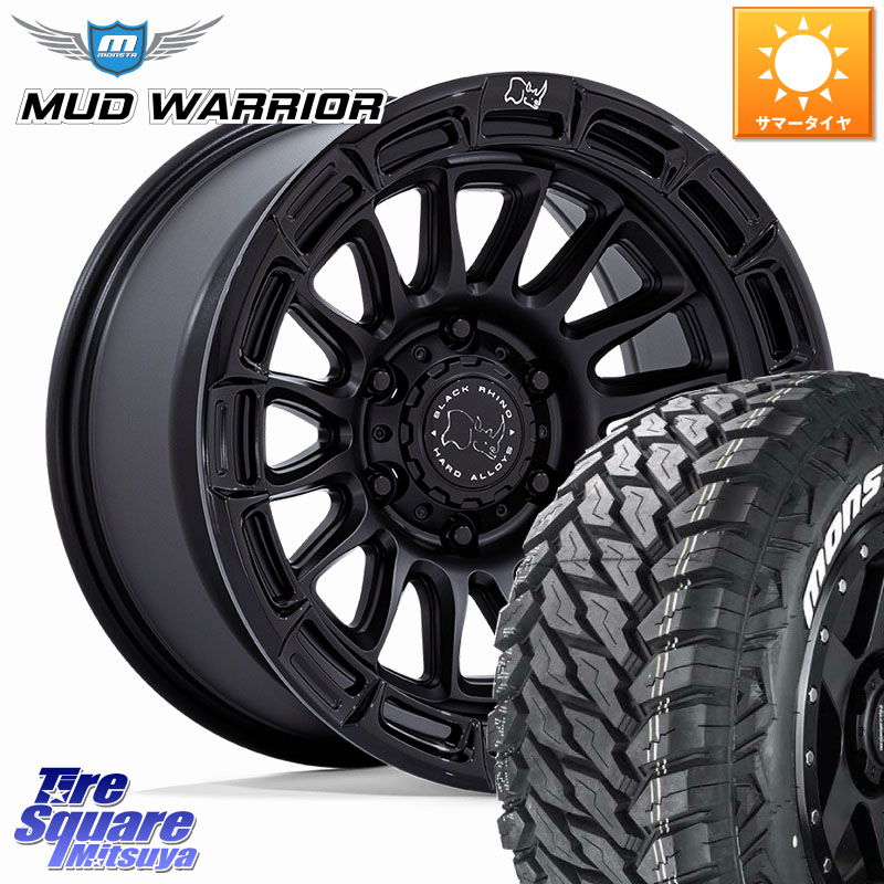 BLACK RHINO RIVAL ライバル ホイール 17インチ ブラックライノ 17 X 8.5J +10 6穴 139.7 MONSTA TIRE RT HYBRID RT R/T ハイブリット ホワイトレター 285/70R17