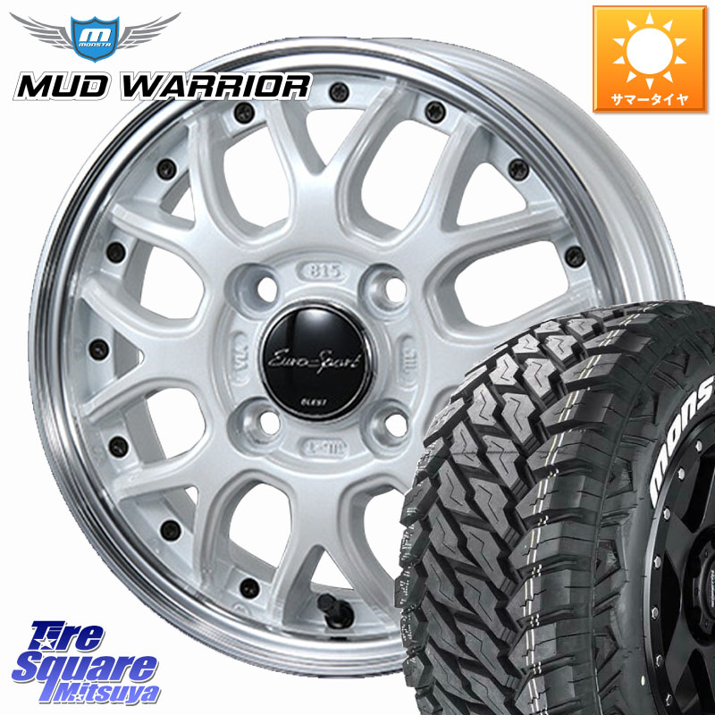 BLEST EuroSport Type815 軽自動車専用 ホイール 14インチ 14 X 4.5J +45 4穴 100 MONSTA TIRE RT HYBRID RT R/T ハイブリット ホワイトレター 165/65R14 デリカミニ4WD キャスト[アクティバ] ハスラー ピクシスジョイ[Cグレード] ハイゼット アゲトラCustom車用※軽自