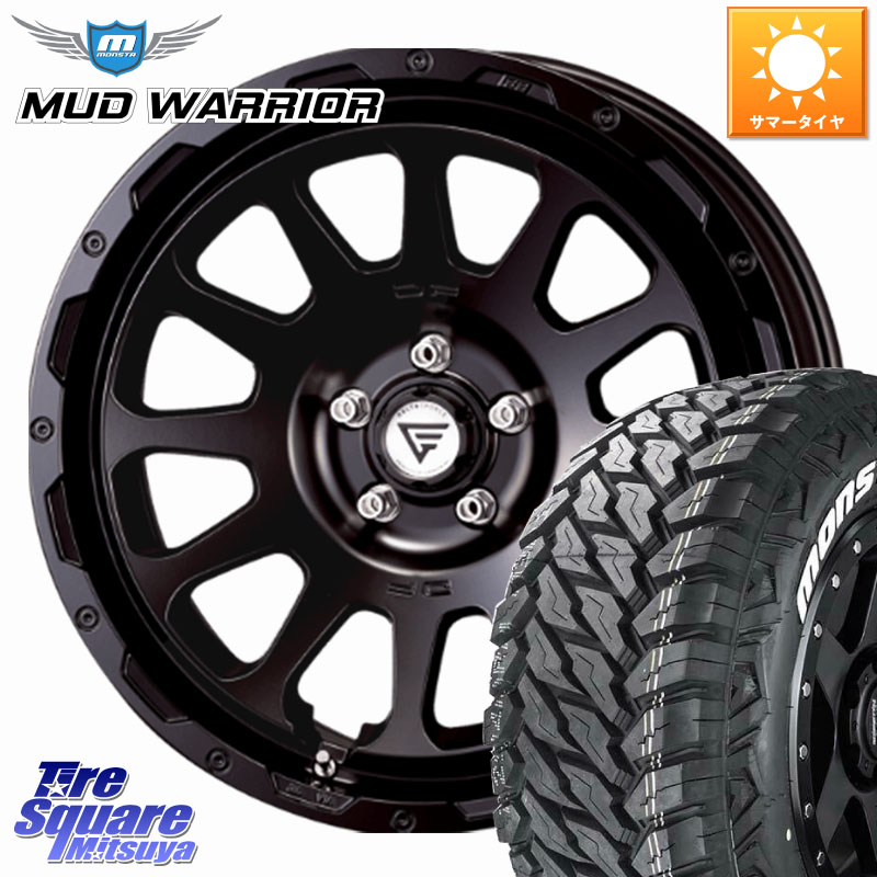 DELTA FORCE デルタフォース オーバル ランドクルーザー200専用 ホイール 20インチ 20 X 9.0J +50 5穴 150 MONSTA TIRE RT HYBRID RT R/T ハイブリット ホワイトレター 285/50R20 ランクル200