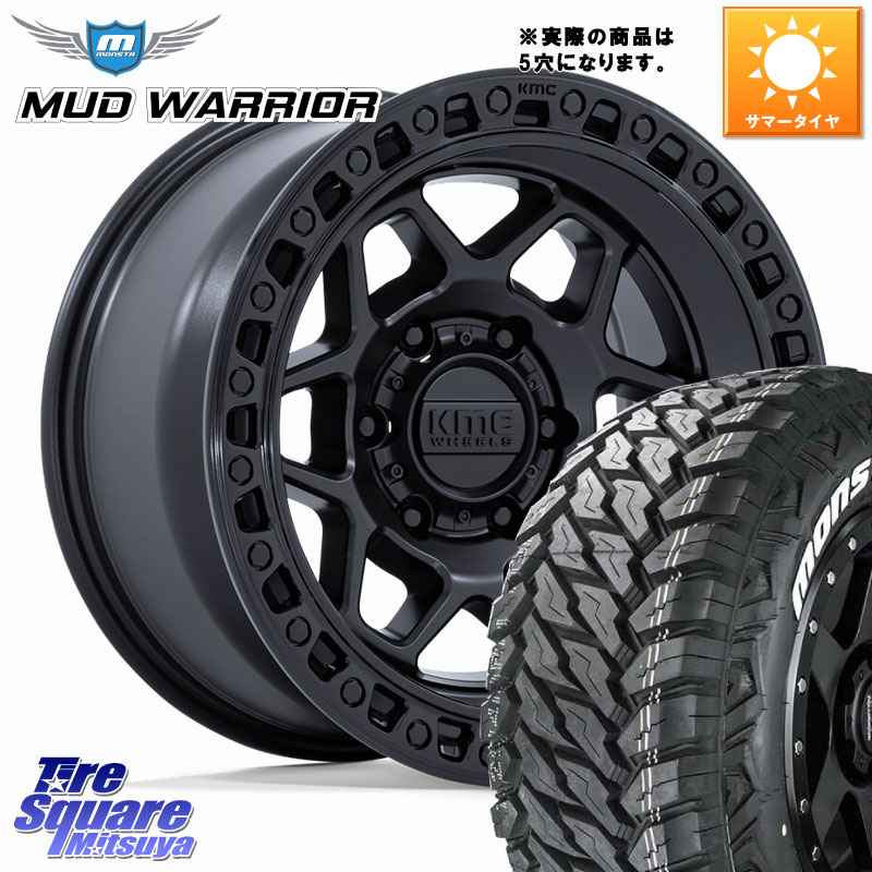 KMC KM553 TORX ホイール 17インチ◇参考画像 17 X 8.5J +25 5穴 127 MONSTA TIRE RT HYBRID RT R/T ハイブリット ホワイトレター 285/70R17 クライスラー ジープ ラングラー JK系 クライスラー ジープ ラングラー JL系