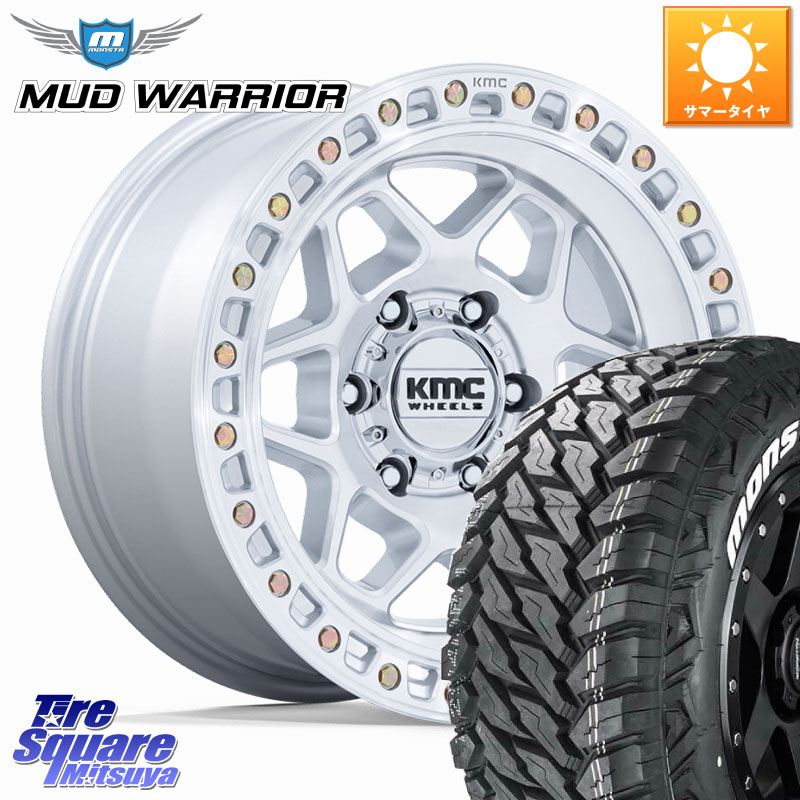 KMC KM553 TORX ホイール 17インチ 17 X 8.5J +25 6穴 139.7 MONSTA TIRE RT HYBRID RT R/T ハイブリット ホワイトレター 285/70R17