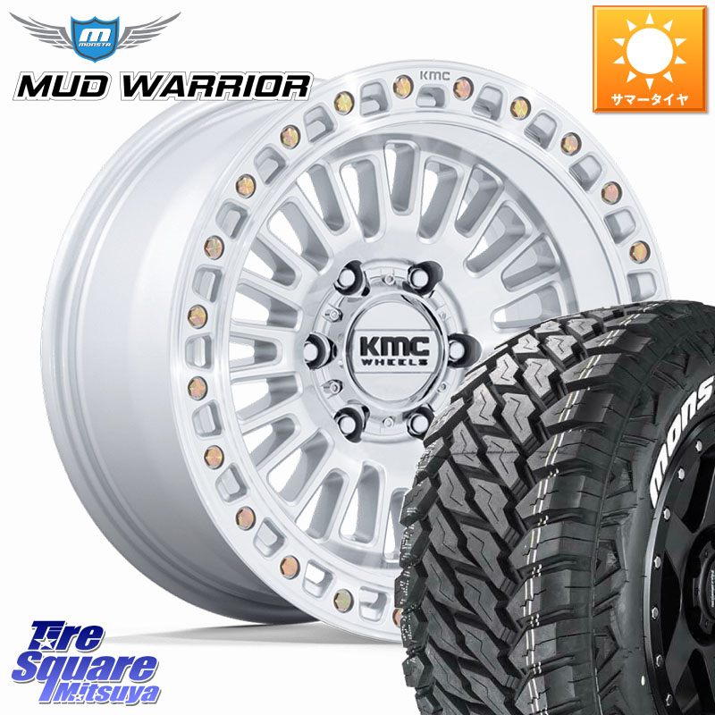 KMC KM554 AZTEC ホイール 17インチ 17 X 8.5J +25 6穴 139.7 MONSTA TIRE RT HYBRID RT R/T ハイブリット ホワイトレター 285/70R17