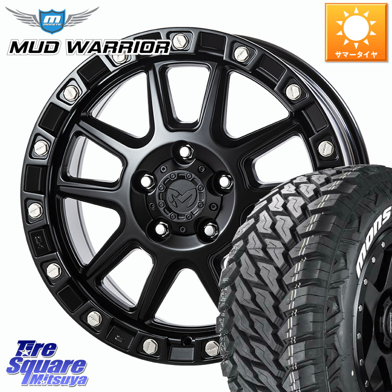 MKW M205 ブラックキャット ホイール 18インチ 18 X 8.0J +43 5穴 127 MONSTA TIRE RT HYBRID RT R/T ハイブリット ホワイトレター 285/65R18 クライスラー ジープ ラングラー JK系 クライスラー ジープ ラングラー JL系