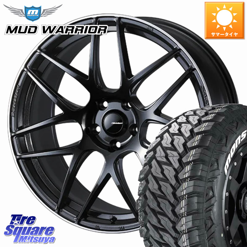 WEDS SA-27R ウェッズ スポーツ ホイール 20インチ 20 X 8.5J +45 5穴 114.3 MONSTA TIRE RT HYBRID RT R/T ハイブリット ホワイトレター 265/50R20