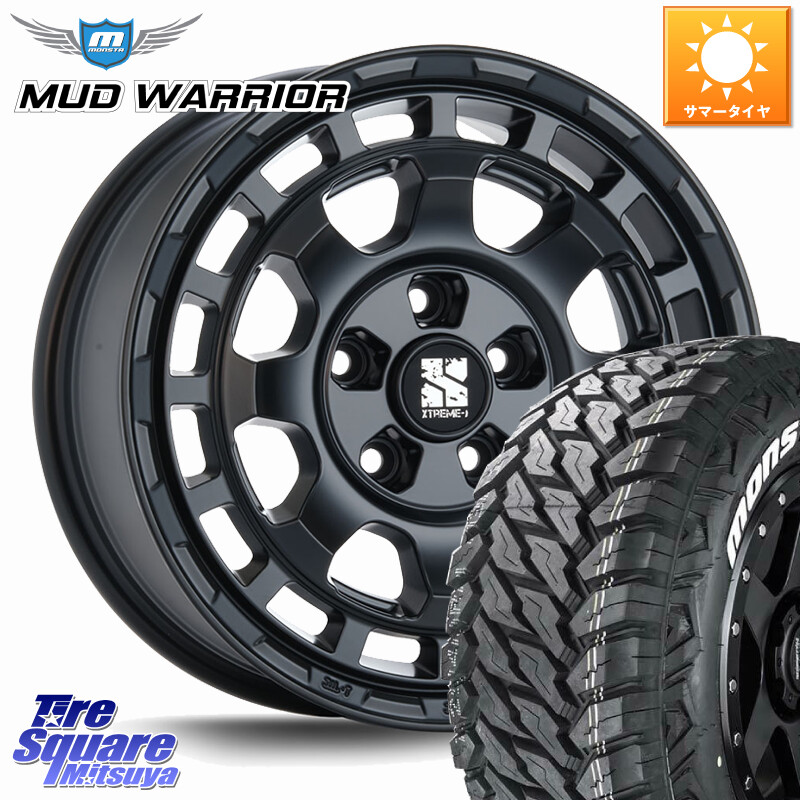 MONSTA TIRE MUD WARRIOR MT M/T ホワイトレター 215/70R16MLJ SAVANZA サバンザ XTREME-J ホイール 16インチ エクストリーム 16X7.0J 35 5穴 114.3 デリカD:5 デリカD:5(26+) エクリプスクロス RVR クルーガー V・L ハリアー｜タイヤスクエアミツヤ
