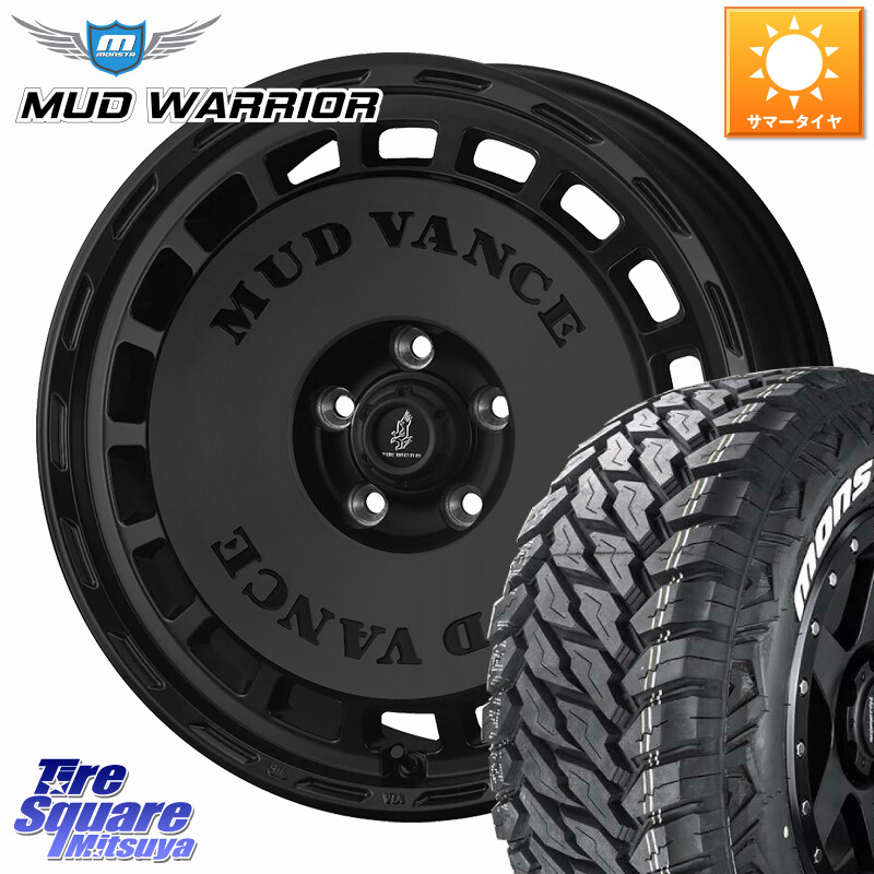MONSTA TIRE MUD WARRIOR MT M/T ホワイトレター 235/70R16WEDS MUD VANCE DX ホイール 16インチ マッドヴァンスDX 16X7.0J 35 5穴 114.3｜タイヤスクエアミツヤ 103,070円