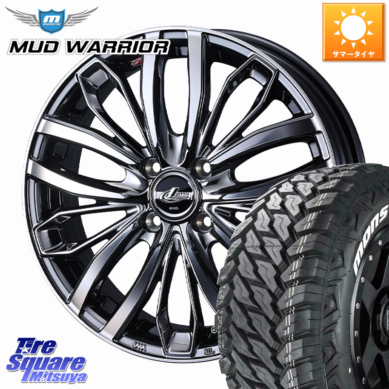 MONSTA TIRE MUD WARRIOR MT M/T ホワイトレター 215/70R16WEDS LEONIS SC レオニスSC ホイール 16インチ 16X6.0J 42 4穴 100 ロッキー ガソリン車 4穴 ライズ ガソリン車 4穴｜タイヤスクエアミツヤ