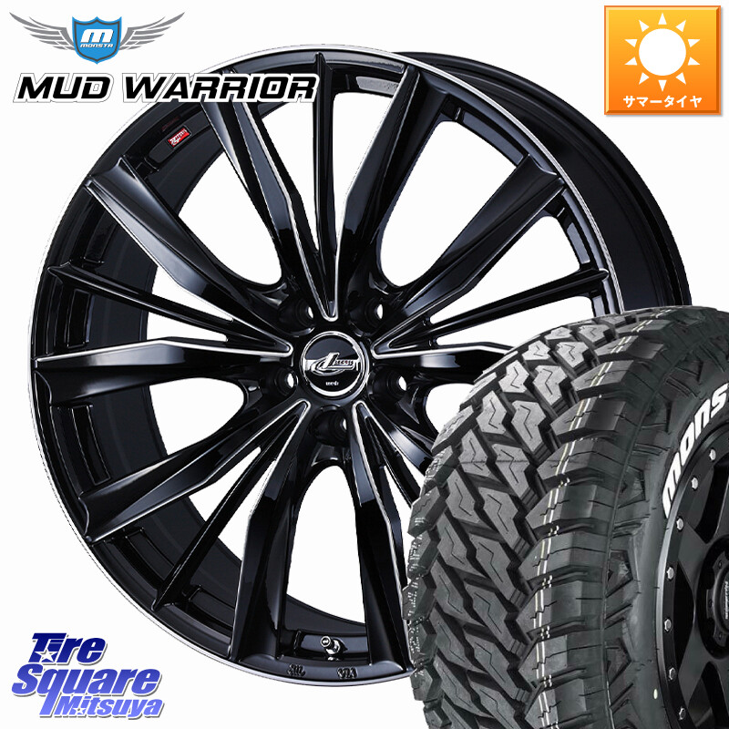 MONSTA TIRE MUD WARRIOR MT M/T ホワイトレター 215/70R16WEDS LEONIS VXII レオニス VX2 ホイール 16インチ 16X6.5J 40 5穴 114.3 デリカD:5 エクリプスクロス RVR クルーガー V・L ハリアー|タイヤスクエアミツヤ