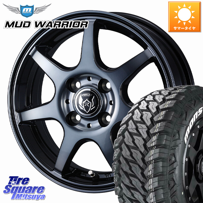 MONSTA TIRE MUD WARRIOR MT M/T ホワイトレター 215/70R16WEDS RIZLEY KW ホイール 16インチ ライツレー 16X6.0J 40 4穴 100 ロッキー ガソリン車 4穴 ライズ ガソリン車 4穴|タイヤスクエアミツヤ