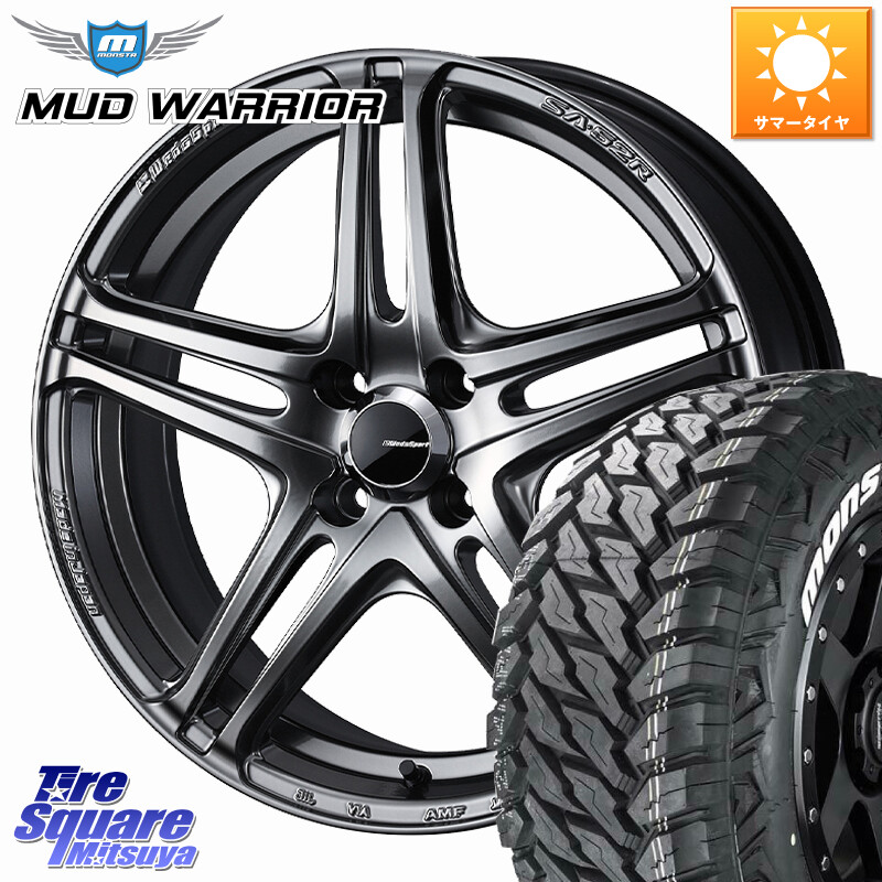 MONSTA TIRE MUD WARRIOR MT M/T ホワイトレター 215/70R16WEDS WedsSport SA-52R SA52R ウェッズ スポーツ ホイール 16インチ 16X6.5J 42 4穴 100 ロッキー ガソリン車 4穴 ライズ ガソリン車 4穴｜タイヤスクエアミツヤ