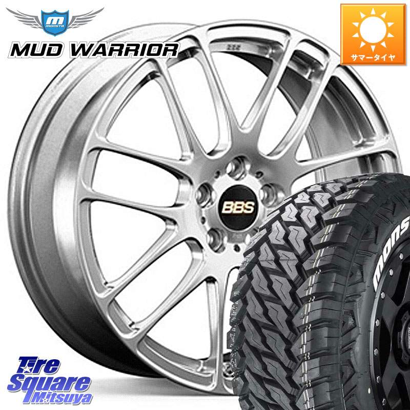MONSTA TIRE MUD WARRIOR MT M/T ホワイトレター 215/70R16BBS RE-L2 鍛造1ピース ホイール 16インチ 16X6.5J 47 5穴 100 レガシー レガシィ アウトバック|タイヤスクエアミツヤ