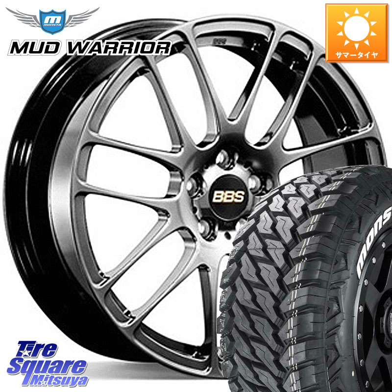 MONSTA TIRE MUD WARRIOR MT M/T ホワイトレター 215/70R16BBS RE-L2 鍛造1ピース DB ホイール 16インチ 16X6.5J 47 5穴 100 レガシー レガシィ アウトバック｜タイヤスクエアミツヤ