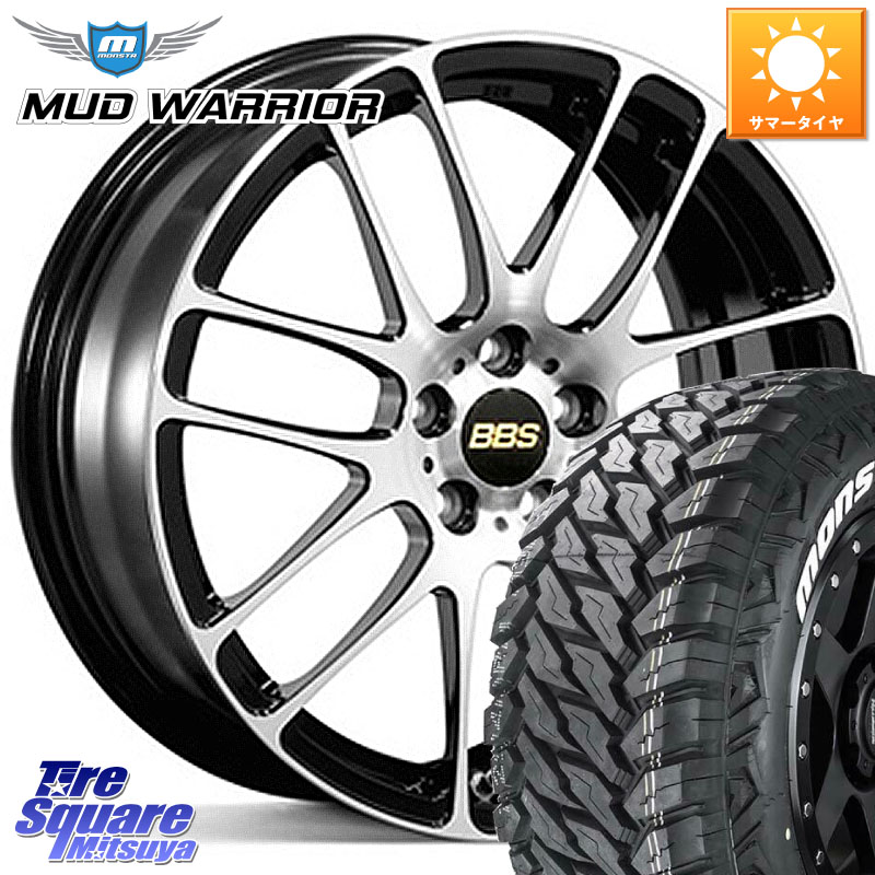 BBS RE-L2 鍛造1ピース ホイール 16インチ 16 X 7.0J +42 5穴 114.3 MONSTA TIRE MUD WARRIOR MT M/T ホワイトレター 235/70R16