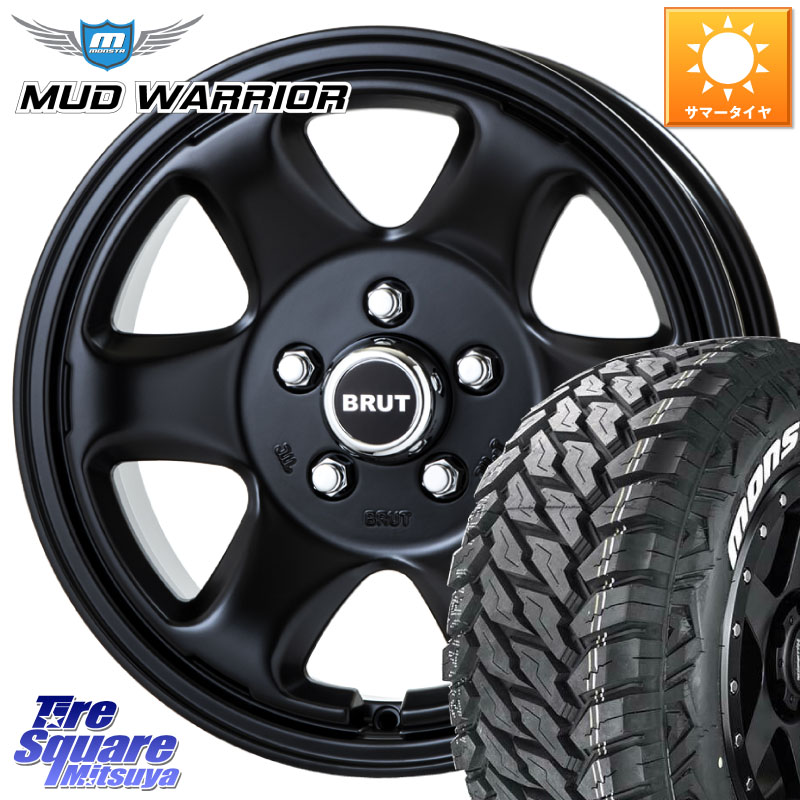 MONSTA TIRE MUD WARRIOR MT M/T ホワイトレター 235/70R16BRUT ブルート BR-44 BR44 BK デリカD5専用 デリカ以外装着未確認 16インチ 16X6.5J 30 5穴 114.3 デリカD:5 D5 カスタムサイズ|タイヤスクエアミツヤ