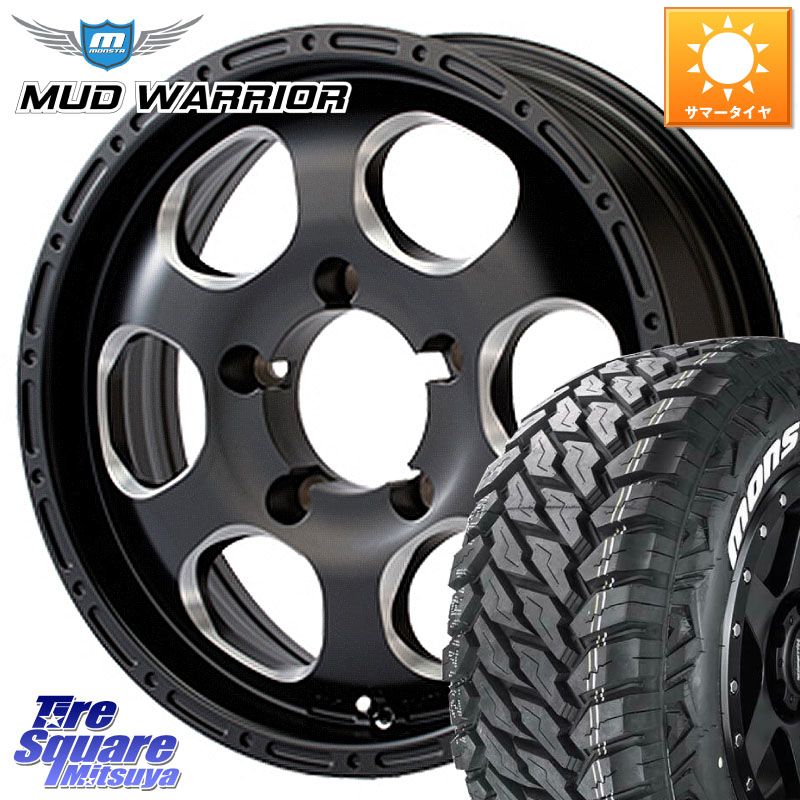 MEIWA Blood Stock 1Piece for JIMNY ホイール 16インチ 16 X 5.5J +20 5穴 139.7 MONSTA TIRE MUD WARRIOR MT M/T ホワイトレター 235/70R16 ジムニー専用(要リフトアップ・オーバーフェンダー等)