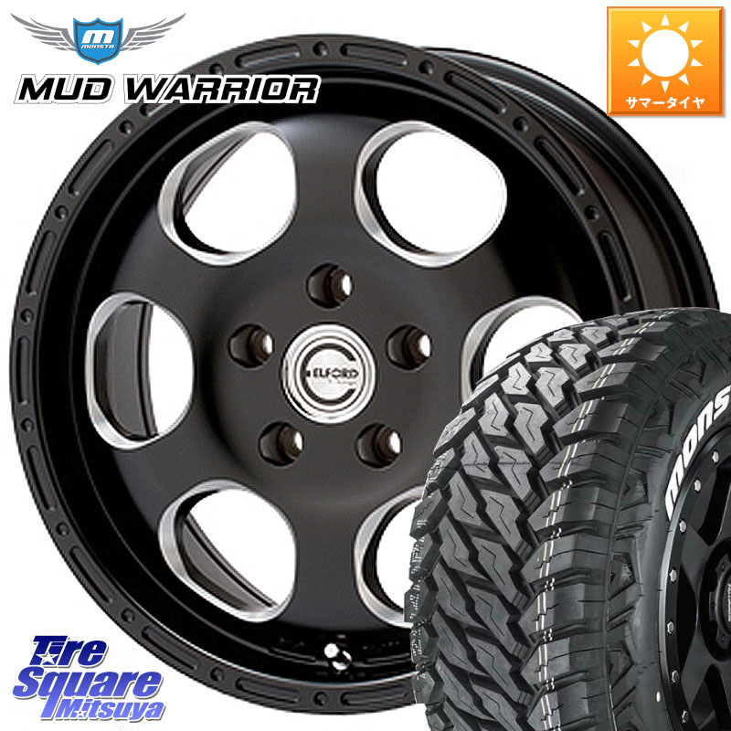 MEIWA Blood Stock One Piece ホイール 17インチ 17 X 8.0J +35 5穴 127 MONSTA TIRE MUD WARRIOR MT M/T ホワイトレター 265/70R17 クライスラー ジープ ラングラー JK系 クライスラー ジープ ラングラー JL系 114,775円