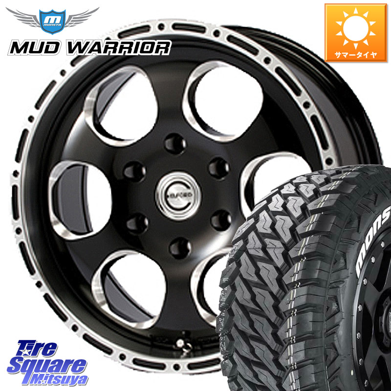 MEIWA Blood Stock One Piece ホイール 17インチ 17 X 8.0J +30 6穴 139.7 MONSTA TIRE MUD WARRIOR MT M/T ホワイトレター 265/65R17 トライトンGSR 113,855円