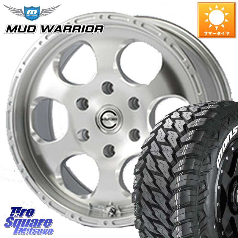 MONSTA TIRE MUD WARRIOR MT M/T ホワイトレター 265/70R17MEIWA Blood Stock One Piece ホイール 17インチ 17X8.0J 30 6穴 139.7 トライトン｜タイヤスクエアミツヤ