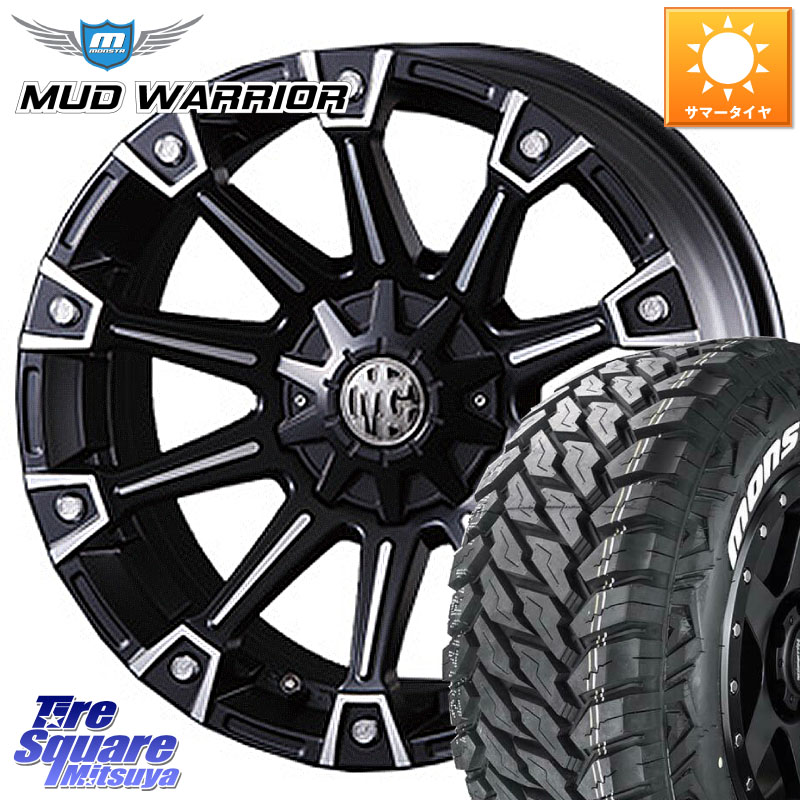 CRIMSON クリムソン MONSTER モンスター ホイール 20インチ 20 X 9.0J +0 6穴 139.7 MONSTA TIRE MUD WARRIOR MT M/T ホワイトレター LT 275/55R20