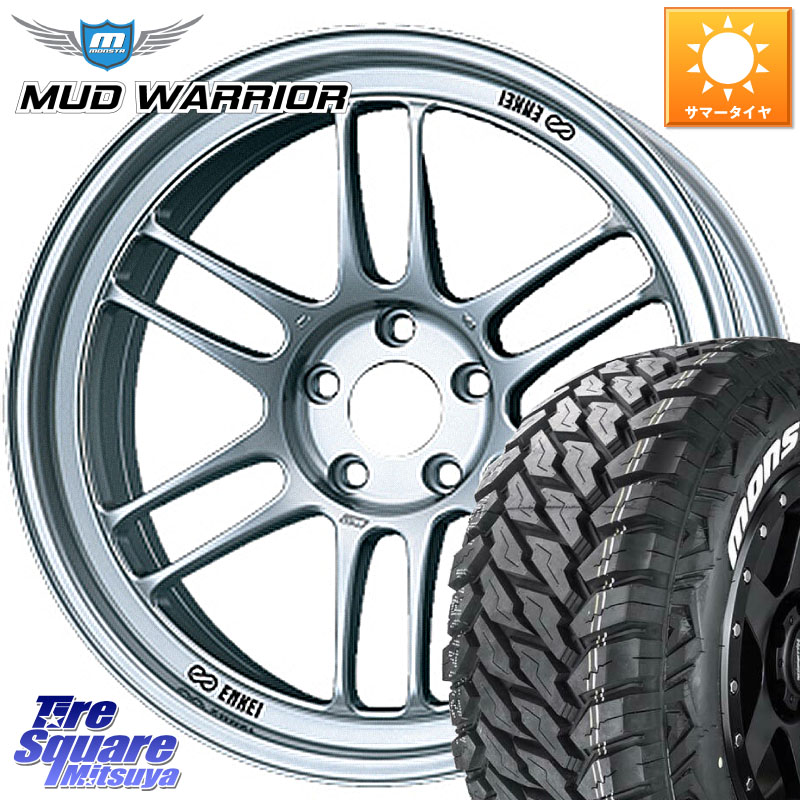 ENKEI エンケイ Racing RPF1 SILVER ホイール 16 X 7.0J +35 5穴 114.3 MONSTA TIRE MUD WARRIOR MT M/T ホワイトレター 215/70R16 デリカD:5