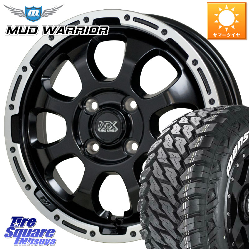 HotStuff マッドクロス GRACE グレイス BK 4H 在庫● ホイール 16インチ ★サマーセール★ 16 X 6.0J +42 4穴 100 MONSTA TIRE MUD WARRIOR MT M/T ホワイトレター 215/70R16