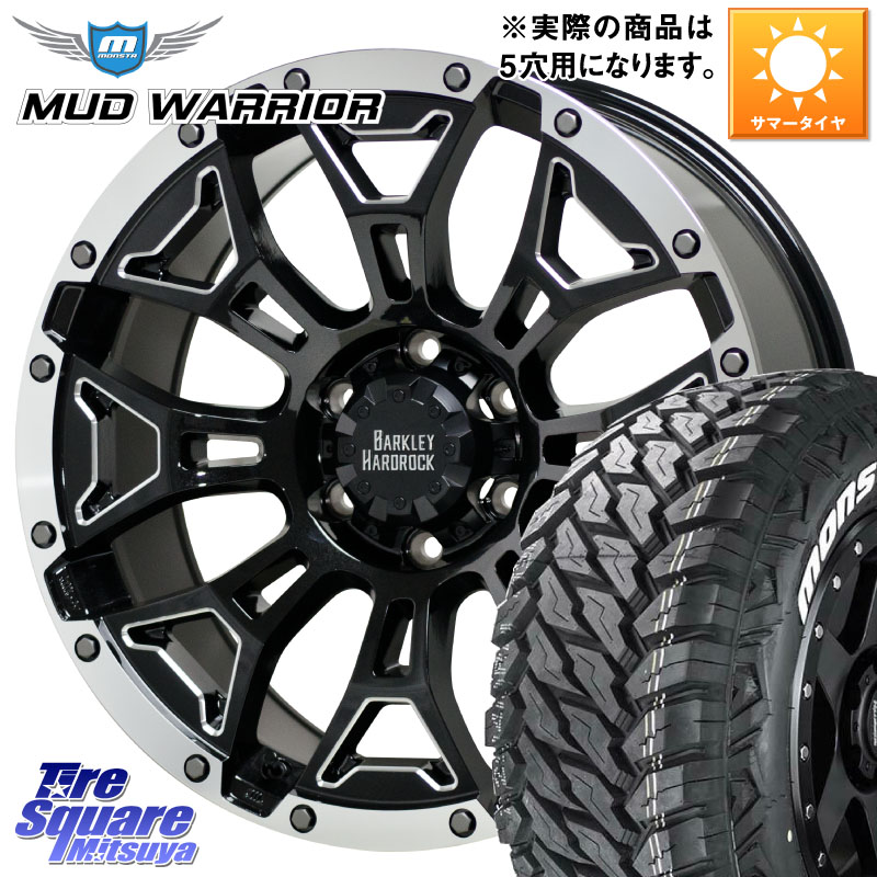 HotStuff BARKLEY HARDROCK ELBERT ハードロック エルバート ホイール 18インチ 18 X 8.0J +50 5穴 127 MONSTA TIRE MUD WARRIOR MT M/T ホワイトレター 265/60R18 クライスラー Jeep GrandCherokee グランドチェロキー WL系
