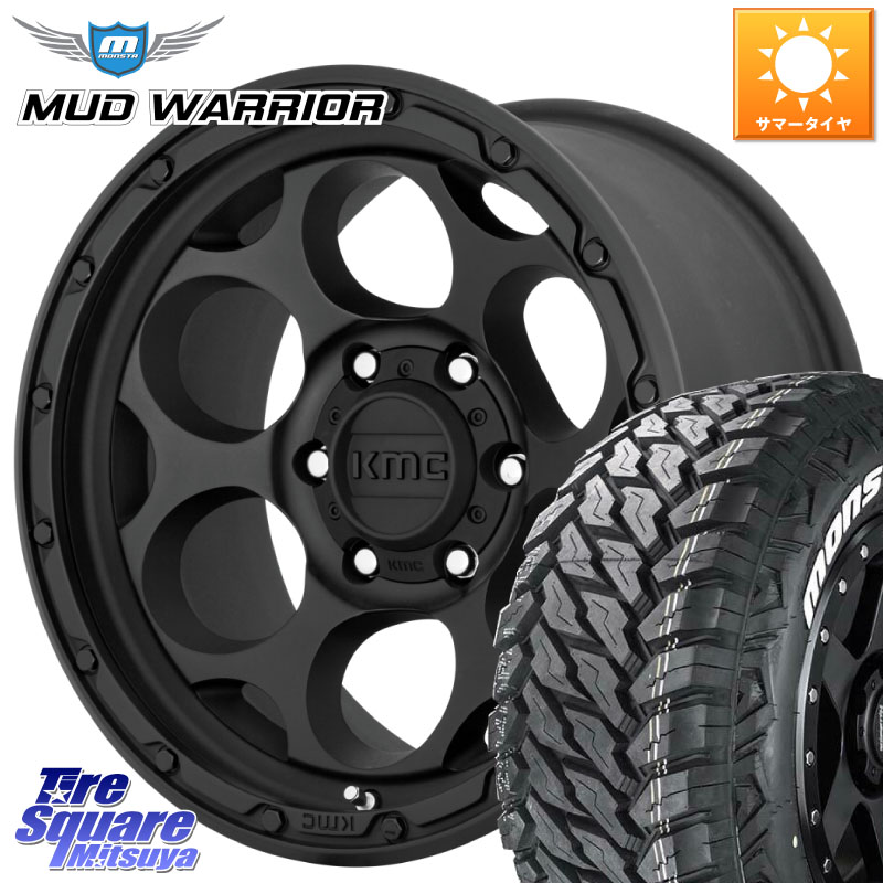 KMC KM541 Dirty Harry ブラック ホイール 17インチ ダーティハリー 17 X 8.5J +18 6穴 139.7 MONSTA TIRE MUD WARRIOR MT M/T ホワイトレター 265/70R17
