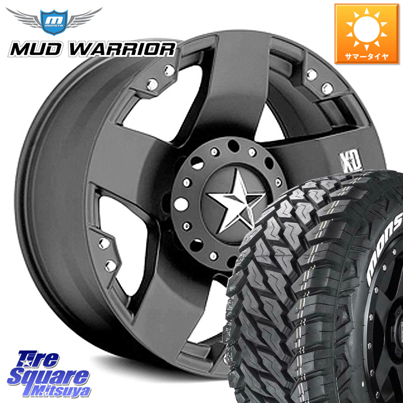MONSTA TIRE MUD WARRIOR MT M/T ホワイトレター 265/70R17KMC XD775ROCKSTAR ホイール 17インチ ロックスター 17X8.0J 10 6穴 139.7 トライトン 4Runner Tacoma ランドクルーザー プラド カスタムサイズ FJクルーザー|タイヤスクエアミツヤ