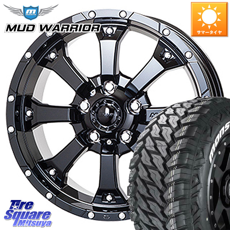 MONSTA TIRE MUD WARRIOR MT M/T ホワイトレター 265/70R17MKW MK-46 MK46 グロスブラック 5H ホイール 17インチ 17X7.5J 35 5穴 127 クライスラー ジープ ラングラー JK系 クライスラー ジープ ラングラー JL系｜タイヤスクエアミツヤ