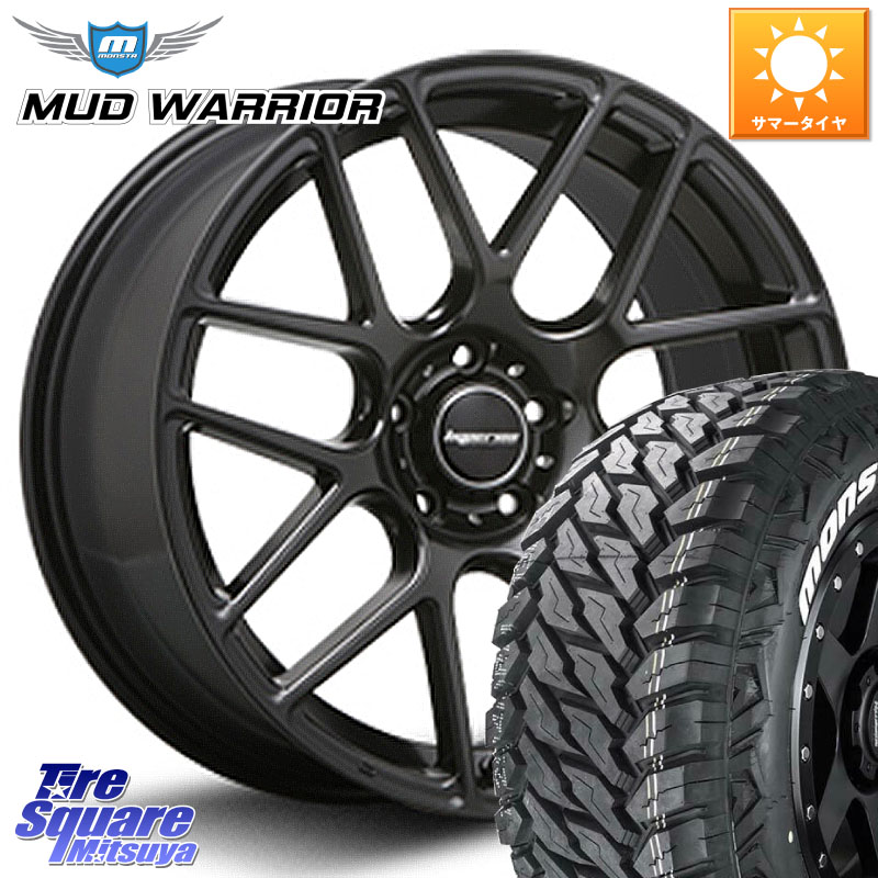 MONSTA TIRE MUD WARRIOR MT M/T ホワイトレター 265/50R20MLJ hyperion ハイペリオン CVM ホイール 20インチ 20X8.5J 45 5穴 114.3 FX45 FX35|タイヤスクエアミツヤ