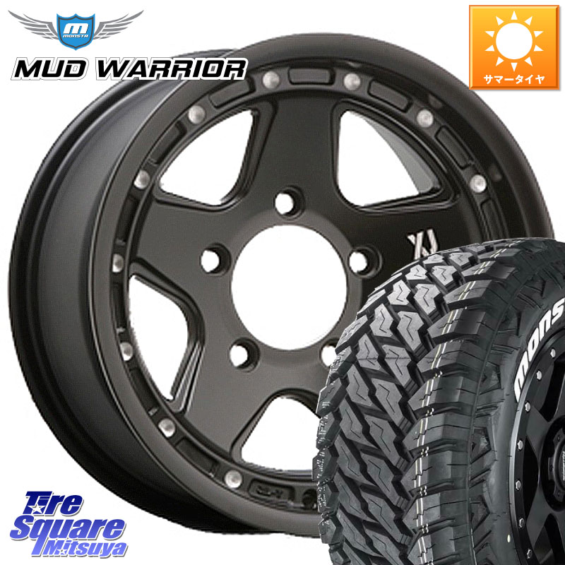 MONSTA TIRE MUD WARRIOR MT M/T ホワイトレター 265/75R16MLJ XJ05 XTREME-J エクストリームJ ホイール 16インチ 16X8.0J 0 5穴 150 ランドクルーザー 70 (復刻版)|タイヤスクエアミツヤ