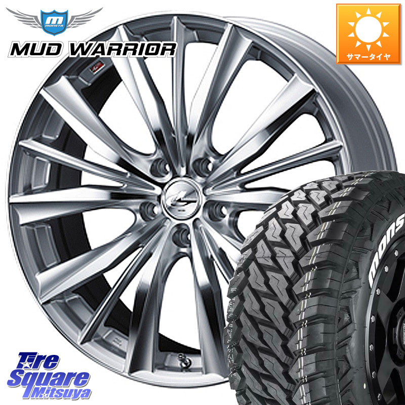 MONSTA TIRE MUD WARRIOR MT M/T ホワイトレター 215/70R16WEDS 33253 レオニス VX 特価● HSMC ウェッズ Leonis ホイール 16インチ 16X7.0J 42 5穴 114.3 デリカD:5 エクリプスクロス クルーガー V・L ハリアー|タイヤスクエアミツヤ