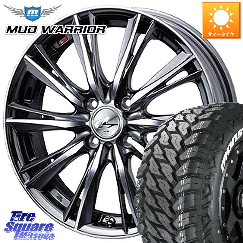 WEDS 33874 レオニス WX ウェッズ Leonis ホイール 16インチ 16 X 6.0J +42 4穴 100 MONSTA TIRE MUD WARRIOR MT M/T ホワイトレター 215/70R16