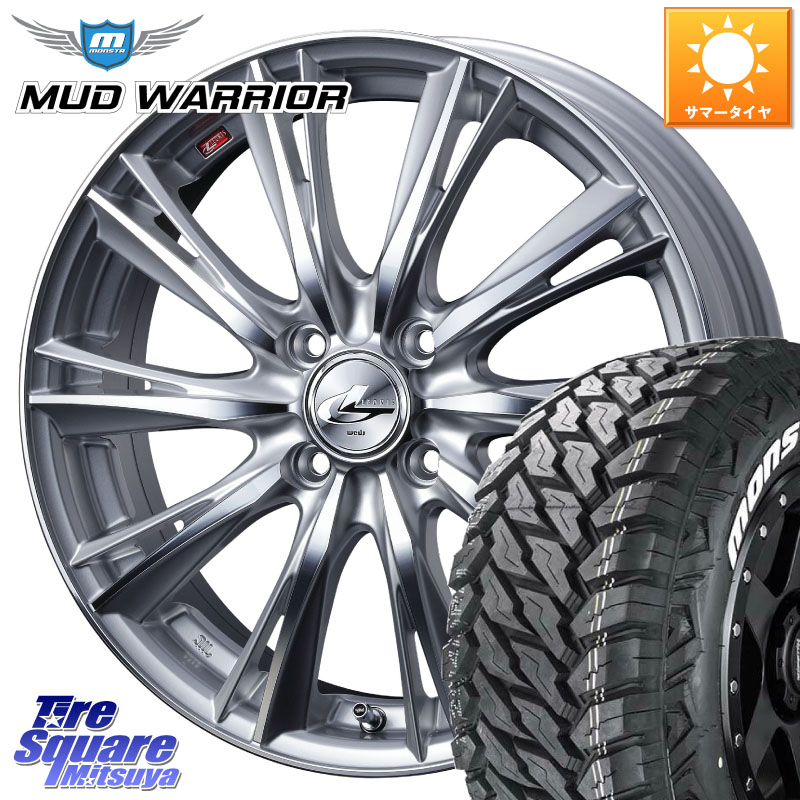 WEDS 33872 レオニス WX HSMC ウェッズ Leonis ホイール 16インチ 16 X 6.0J +42 4穴 100 MONSTA TIRE MUD WARRIOR MT M/T ホワイトレター 215/70R16