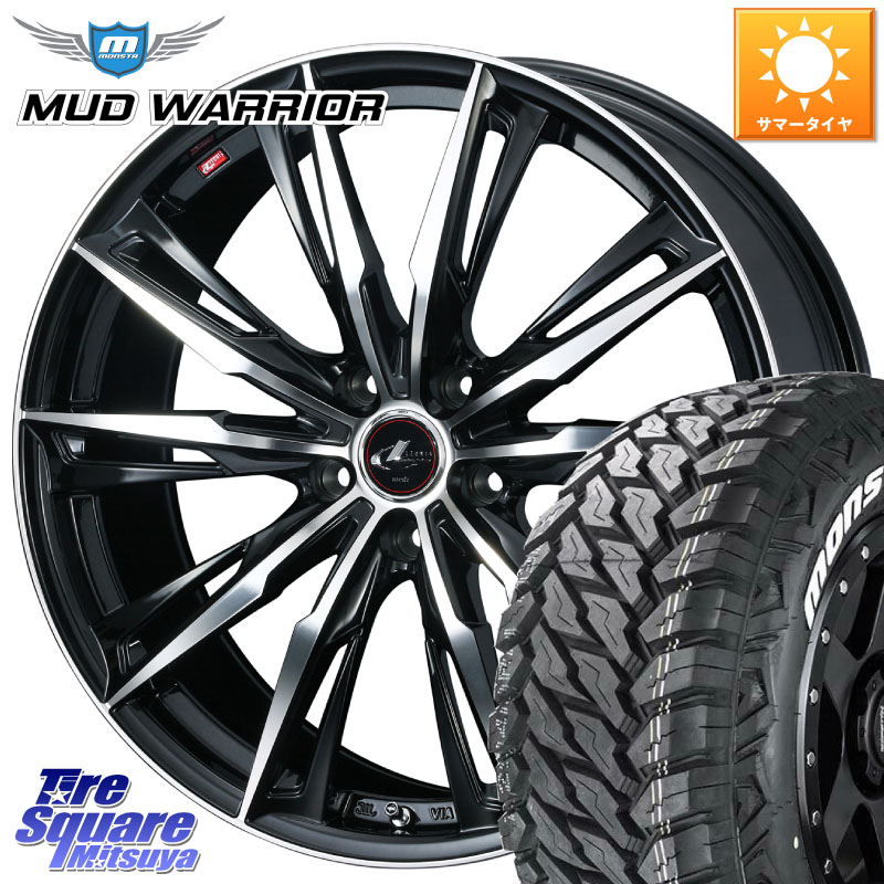 MONSTA TIRE MUD WARRIOR MT M/T ホワイトレター 215/70R16WEDS LEONIS レオニス GX PBMC ウェッズ ホイール 16インチ 16X6.5J 40 5穴 114.3 デリカD:5 エクリプスクロス RVR クルーガー V・L ハリアー|タイヤスクエアミツヤ