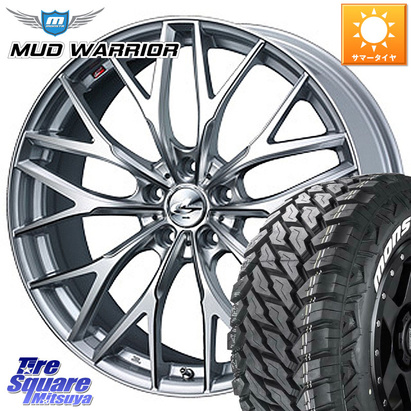WEDS 37452 レオニス MX ウェッズ Leonis ホイール 20インチ 20 X 8.5J +45 5穴 114.3 MONSTA TIRE MUD WARRIOR MT M/T ホワイトレター 265/50R20