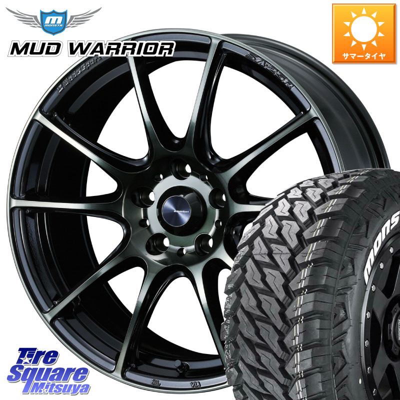 WEDS SA-25R WBC ウェッズ スポーツ ホイール 16インチ 16 X 7.0J +42 5穴 114.3 MONSTA TIRE MUD WARRIOR MT M/T ホワイトレター 235/70R16