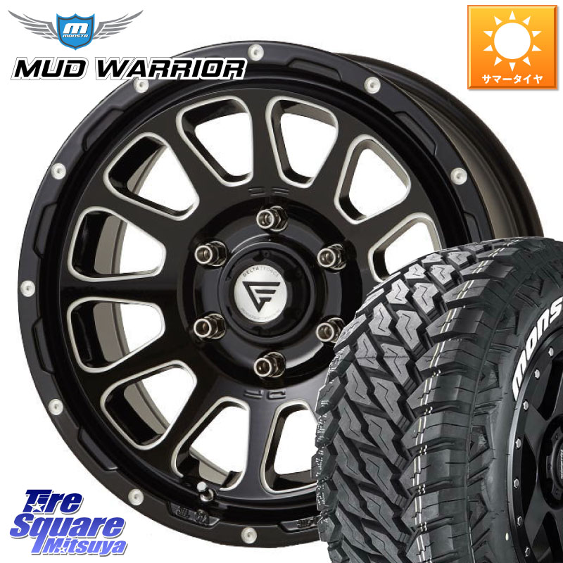 MONSTA TIRE MUD WARRIOR MT M/T ホワイトレター 265/70R17DELTA FORCE デルタフォース オーバル 6穴 ホイール 17インチ 17X8.0J 20 6穴 139.7 ランドクルーザーFJ トライトン 4Runner Tacoma ランドクルーザー プラド カスタムサイズ FJクルーザー｜タイヤスクエアミツヤ