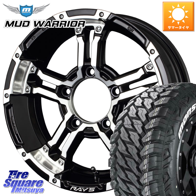 MONSTA TIRE MUD WARRIOR MT M/T ホワイトレター 215/70R16RAYS 【欠品次回9~10月】 レイズ デイトナ FDX-J DAYTONA ホイール 16X5.5J(JB74) 0 5穴 139.7 ジムニ−シエラ/ノマド ジムニ−ノマド|タイヤスクエアミツヤ