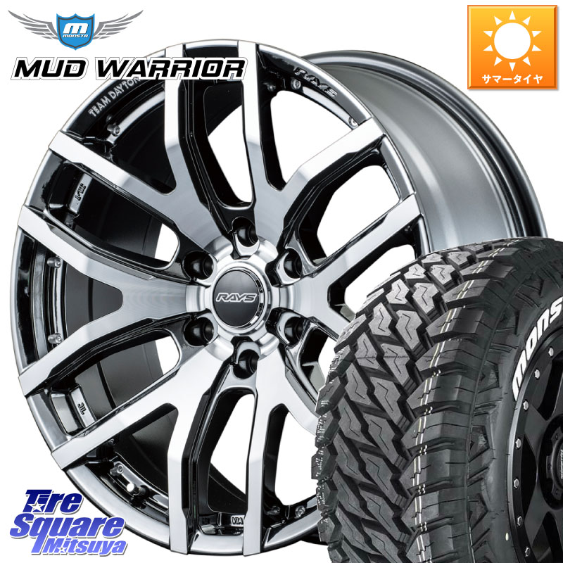 MONSTA TIRE MUD WARRIOR MT M/T ホワイトレター 265/50R20RAYS TEAM DAYTONA F6 Gain SAL ホイール 20インチ 20X8.5J 22 6穴 139.7 GUN226ハイラックス 150系プラド ランクル[FJ] トライトンGSR GUN125ハイラックス TUNDRA SEQUIA ランドクルーザー プラド ハイラック｜タイヤスクエアミツヤ 202,840円