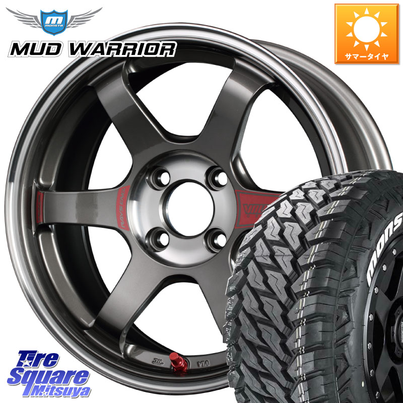 RAYS 【欠品次回10~11月】 レイズ TE37 ボルクレーシング SONIC SL ホイール 16インチ 16 X 6.0J +41 4穴 100 MONSTA TIRE MUD WARRIOR MT M/T ホワイトレター 215/70R16