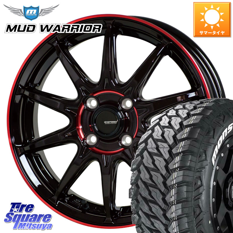 HotStuff 軽量設計 G.SPEED P-05R P05R RED ホイール 16インチ 16 X 6.5J +48 5穴 100 MONSTA TIRE MUD WARRIOR MT M/T ホワイトレター 215/70R16 GT系スバルXV